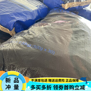 安貝（Auspice）寶邦30斤大袋寶邦全價(jià)狗糧成犬幼犬妊娠哺乳期全犬種凍干糧主食 寶邦成犬糧15kg(30斤大袋)