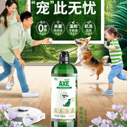 斧頭牌（AXE）多用途地面清潔劑750ml花悅清晨家用去污驅除異味殺菌寵物可用