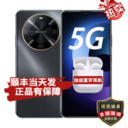 華為智選手機(jī) 70 Plus 24期【免息】新品5G手機(jī) 6100mAh+40W巨鯨續(xù)航 抗摔防水耐用 鴻蒙生態(tài)手機(jī) 12+256GB 曜金黑 官方標(biāo)配+藍(lán)牙耳機(jī)+兩年延保