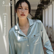 桑羅（SANGLUO）睡衣女重磅真絲套裝玻尿酸呵護“膜“法衣時尚外穿家居服2025新款 晨曦藍【條紋嵌條】 M