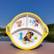 希爾兒童餐盤(pán)卡通分格幼兒園家用寶寶吃飯碗勺子水杯汪汪隊輔食餐具 黃色三格盤(pán)圓形25*21.3*2.5cm