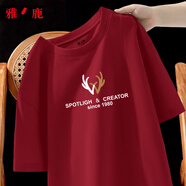 雅鹿短袖T恤男純棉韓版潮流寬松大碼透氣打底衫青少年學(xué)生夏天休閑t恤 酒紅/鹿角字母 M （重110-120斤高160-165）