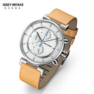 ISSEY MIYAKE三宅一生石英手表男款43mm白表盤皮革表帶和田智SILAY008 桔色