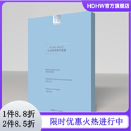 【官方】賽萊拉Salia 賽萊拉暨南生物水光潤養(yǎng)精華面膜5片補(bǔ)水保  5片/盒