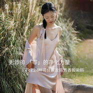 桑羅直播更優(yōu)惠】性感真絲吊帶睡裙含胸墊免穿內衣百搭可外穿家居服 粉色（帶胸墊） L （穿到120斤）
