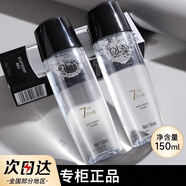 玉蘭油（OLAY）Olay水漾動(dòng)力盈潤保濕露保濕補水爽膚水小白瓶精華水新年禮物女生 OLAY多效修護醒膚水150ml/1瓶