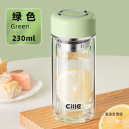 希樂(lè)（cille）（XILE）水杯玻璃杯女高顏值帶蓋家用耐高溫高硼硅雙層便攜小泡茶 綠色【雙層防燙+茶隔】 230ml