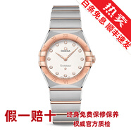 【二手99新】歐米茄女表 星座系列曼哈頓系列女士石英 自動(dòng)機械手腕表 貝母盤(pán)鉆刻18K玫瑰金黃金材質(zhì) 表徑28mm131.20.28.60.52.001