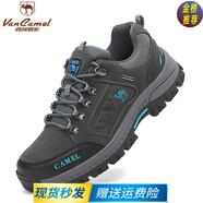 西域駱駝（VANCAMEL）品牌男鞋清倉特價(jià)真皮防水戶(hù)外登山鞋男士防滑耐磨休閑運動(dòng)鞋 灰色633高檔耐穿不臭腳 42