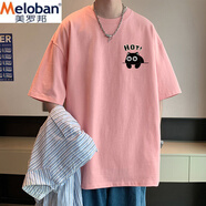 美羅邦（Meloban）純棉港風短袖T恤男夏季2025新款潮牌寬松半袖男生ins美式重磅體恤 粉紅色(重磅純棉) 5XL 建議【200-230】斤