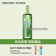 薈寶官方護(hù)膚水化妝水優(yōu)活蘆薈玻尿酸原汁護(hù)膚品金縷梅男女禮物悠活 【蘆薈精華水】玻尿酸水200ml