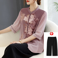 俞兆林母親節媽媽夏裝套裝國風(fēng)印花襯衫中老年女裝夏季短袖雪紡衫兩件套 紅色+黑色闊腿褲 5XL (建議140-155斤)