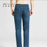 綴櫻比亞迪BYD藍色牛仔褲男女4S店銷(xiāo)售上班工服長(cháng)褲工裝王朝網(wǎng)海洋網(wǎng) 比亞迪王朝男士牛仔褲 4XL