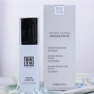 賽萊拉青春奇肌修護結構水修護乳修護精華液修護霜修護冰膜潔面泡沫組合 青春奇肌修護精華液30ml安護精華