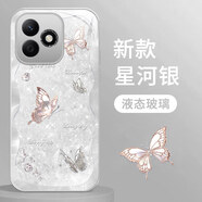 靜微榮耀X60i手機(jī)殼HonorX60i新款液態(tài)玻璃LYN-AN00鏡頭全包保護(hù)套x6oi硅膠防摔外殼高級感網(wǎng)紅ins女款 星河銀【蝴蝶銀】清爽玻璃殼 榮耀x60i