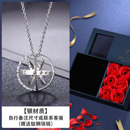 DRJEFUN天文球戒指德國復古打開(kāi)變成宇宙天體球形銀男女情侶魔戒指環(huán) 天文球戒指復古款925銀材質(zhì)