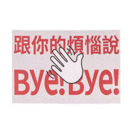 門(mén)口地墊門(mén)外蹭土入戶(hù)門(mén)絲圈門(mén)墊玄關(guān)創(chuàng  )意家用墊進(jìn)門(mén)腳墊 跟你的煩惱說(shuō)拜拜 140*200cm【耐磨耐蹭】