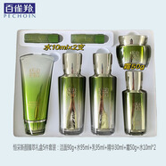 百雀羚（PECHOIN）氣韻草本肌初賦活套盒禮盒 補(bǔ)水保濕緊致女士護(hù)膚 恒采新顏臻萃禮盒5件套