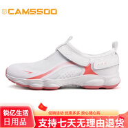 美駱世家（CAMSSOO）夏季溯溪鞋男女戶外徒步運(yùn)動(dòng)減震防水防滑耐 白粉紅 36