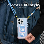 CARE CASE貓咪放松日常四角掛繩手機殼 適用于蘋(píng)果iPhone17 16 15 14 ProMax 原創(chuàng  )設計 ins風(fēng)可愛(ài)童趣便攜 貓咪放松日常手機殼+晚安熊掛繩 iPhone 15
