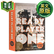 9780525574347 頭號玩家 英文原版 Ready Player One 玩家一號 電影原著科幻小說 勞拉·希倫布蘭德杰出文學(xué)獎 藍(lán)思閱讀指數(shù)970L
