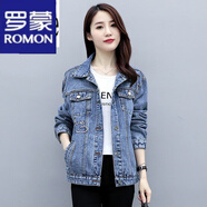 羅蒙（ROMON）輕奢女裝 牛仔短外套女2024春秋季新款港味寬松百搭重工亮片上衣 3770#牛仔藍(lán) L 建議110-125斤