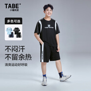 小豬托尼男童運動套裝兒童夏季套裝運動服胖男童套裝6-15歲男孩衣服25新款 鑲邊拼色套裝黑 150 建議145-155高，90-105斤