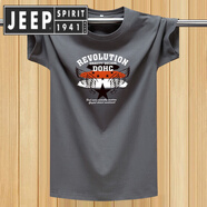JEEP SPIRIT吉普夏季新款短袖恤男印花圓領(lǐng)恤上衣寬松加大碼青少年運(yùn)動半袖汗 翅膀深灰短袖 XL 【建議120-135斤】
