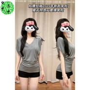 OTST2025蝙蝠袖灰色v領(lǐng)薄款短袖t恤女修身顯瘦正肩夏季設(shè)計(jì)感短款上衣 灰色 XL 110-120斤