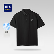 海瀾之家（HLA）短袖T恤男夏季純色涼感翻領(lǐng)POLO學(xué)院風(fēng)男士透氣柔軟親膚上衣男短t 黑色38 -涼感/5A抗菌 M 170/88A