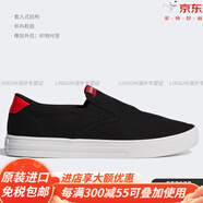 阿迪達(dá)斯 （adidas）/正品男鞋低幫船鞋運(yùn)動(dòng)休閑透氣懶人板鞋AQ5201官方旗艦 EE7837 36.5