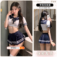 欲欲一試系JK制服性感刺激勾魂床上睡衣女款純欲風(fēng)趣味內衣qqny顯胸大 純欲校園JK套裝【上衣+短裙+T褲】 L  超大碼丨胖MM福音【130-160斤】