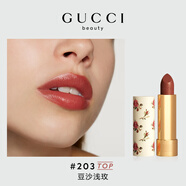 【99成新】古馳（GUCCI）傾色絲潤唇膏203口紅豆沙淺玫滋潤保濕教師節(jié)禮物生日禮物