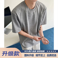 舉風(fēng)灰色液氨棉短袖男款美式重磅boxy廓形小領(lǐng)口T恤青少年設計感半袖 淺灰色【面料升級款】 XL 建議130-145斤收藏加購優(yōu)先發(fā)