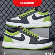耐克克[商場同款]品牌斷碼2025新款夏季耐康瑞四季款AJ休閑板鞋超纖皮面休閑運動鞋男鞋跑步鞋板鞋旅游險防滑防臭正品 耐克NIKE斷碼男鞋--果綠 39
