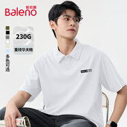 班尼路（Baleno）華夫格polo衫男夏季重磅寬松休閑短袖男士高級感小眾翻領(lǐng)上衣男款