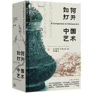 理想國|藝術(shù)系列 現(xiàn)代藝術(shù)150年 當(dāng)代藝術(shù)的十九副面孔 BBC藝術(shù)經(jīng)典三部曲 偶遇：在漫游中感知藝術(shù) 倫勃朗的眼睛 當(dāng)代藝術(shù)的十九副面孔 如何打開中國藝術(shù) 改變藝術(shù)的31種凝視 觀看之道 如何打開中