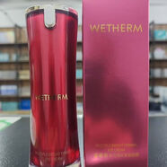 溫碧泉眼霜補水保濕提亮改善黑眼圈細紋多元亮采修護眼霜 溫碧泉多元眼霜