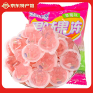 阿爾卑斯（AERBEISI）水晶果凍2包 草莓味水果凍兒童休閑食品零食【M】 水晶果凍75g*2(約10顆)