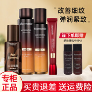 夢(mèng)妝護(hù)膚品套裝山茶臻顏緊致抗皺水乳擦臉化妝品禮盒全套生日禮物 【4件套】水+乳+精華+眼霜