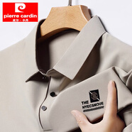 皮爾卡丹（pierre cardin）桑蠶絲男士短袖t恤夏季2025新款爸爸裝薄款透氣真絲打底polo衫 短袖THE889米色 M 165建議90-120斤