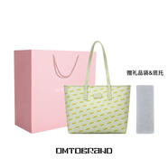 OMTO七夕禮物黑松露托特包包女25年大容量上班通勤單肩包手提電腦包 莫吉托綠中號【可裝14寸電腦】