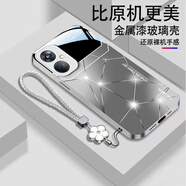 白樸達【冰感夏日】OPPOK11手機殼PJC110精孔全包保護套軟邊硬殼防指紋新款男女款抗摔極光9H鋼化玻璃殼 銀白色【W(wǎng)6超感線條漸變】+五葉花掛繩- OPPOK11