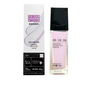 圣·雅莉思正品已審核·快速發(fā)貨·圣雅莉思線(xiàn)下美容院同款護膚品(刮碼發(fā)貨) 雅顏隔離乳40g遮瑕·輕薄·隔離