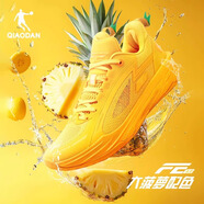 喬丹FE3.0籃球鞋男鞋2025新款正品實(shí)戰(zhàn)耐磨防滑球鞋男款運(yùn)動(dòng)鞋男 明黃/飛影橙 41