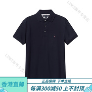 Tommy Hilfiger官方旗艦湯美費(fèi)格男士商務(wù)POLO衫休閑修身短袖T恤 深藍(lán)色 MW26882 S