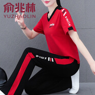 俞兆林廣場(chǎng)舞跳舞服裝運動(dòng)服套裝女夏季寬松大碼v領(lǐng)短袖休閑純棉兩件套 紅黑 L 【建議95-110斤】