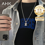 AHK26字母鈦鋼項(xiàng)鏈男女士百搭潮流情侶吊墜七夕情人節(jié)禮物送男女朋友 潮流滿鉆項(xiàng)鏈 【Z】+品牌禮盒