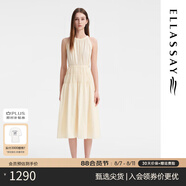 歌力思（ELLASSAY）博主同款夏季新款赫本風(fēng)小黑裙法式高級(jí)收腰吊帶連衣裙女Y004 奶油黃 M
