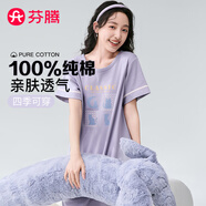芬騰睡裙女2025年夏季純棉新款圓領(lǐng)寬松薄款連身裙子